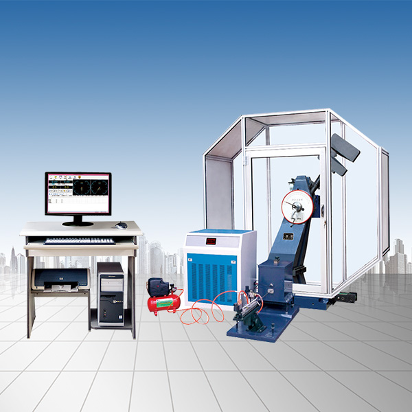 JBW-HY儀器化低溫沖擊試驗(yàn)機(jī)